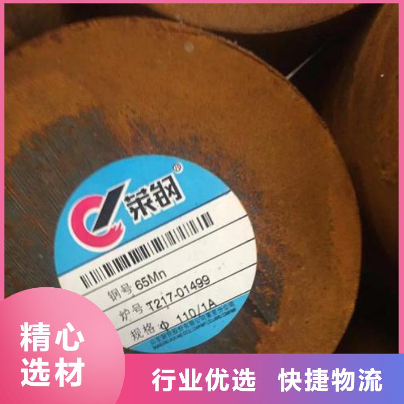圆钢不锈钢管贴心服务