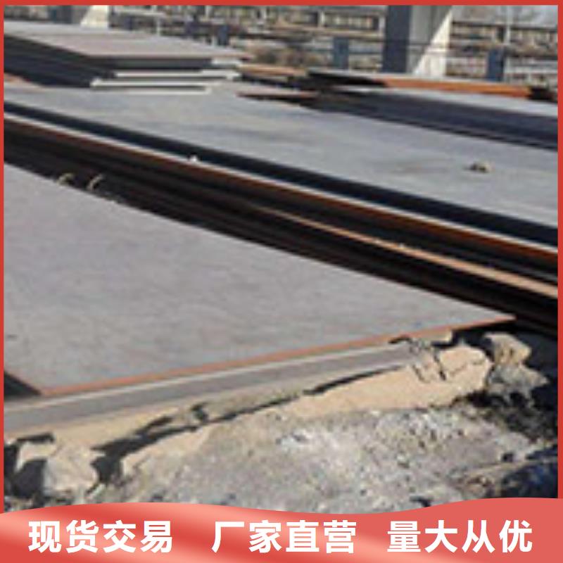 M35锻造圆钢零费用-大圆下料