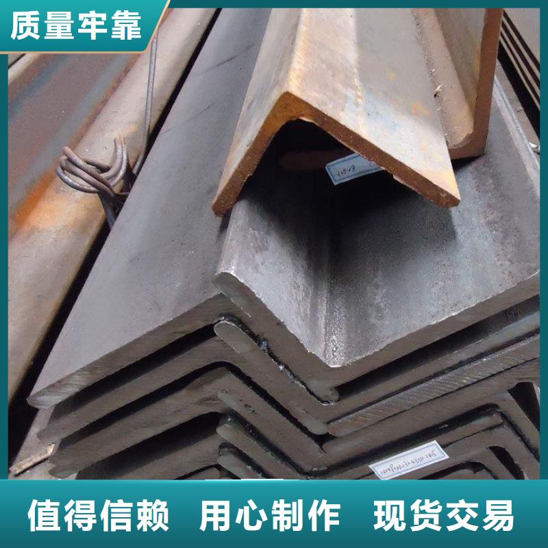 角钢钢板做工细致
