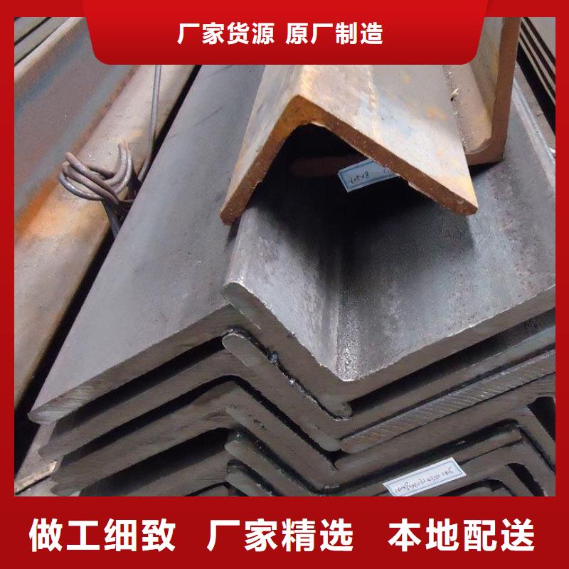 角钢-20CrMnTi圆钢厂家自营