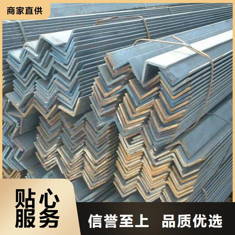 角钢热轧圆钢产地源头好货