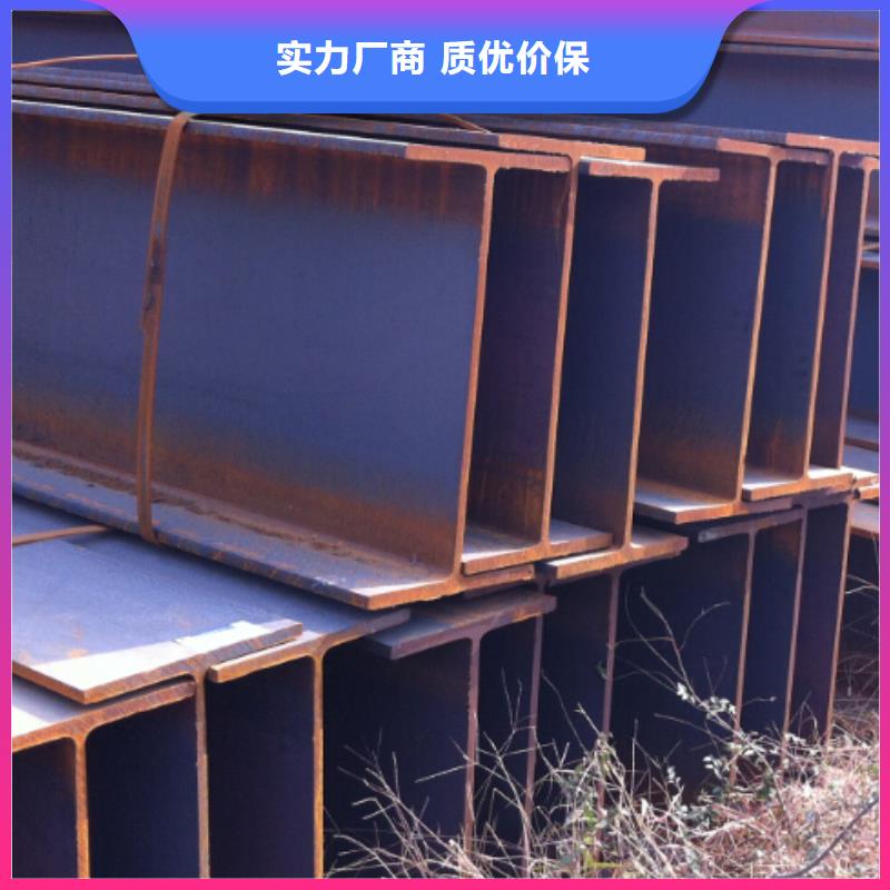 角钢20Cr圆钢高品质诚信厂家