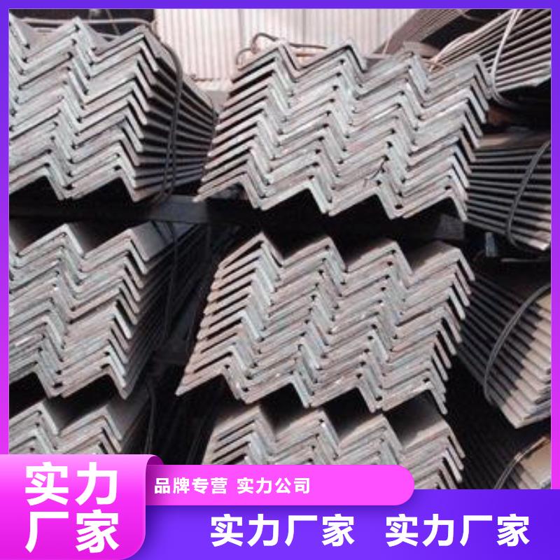 角钢20Cr圆钢高品质诚信厂家