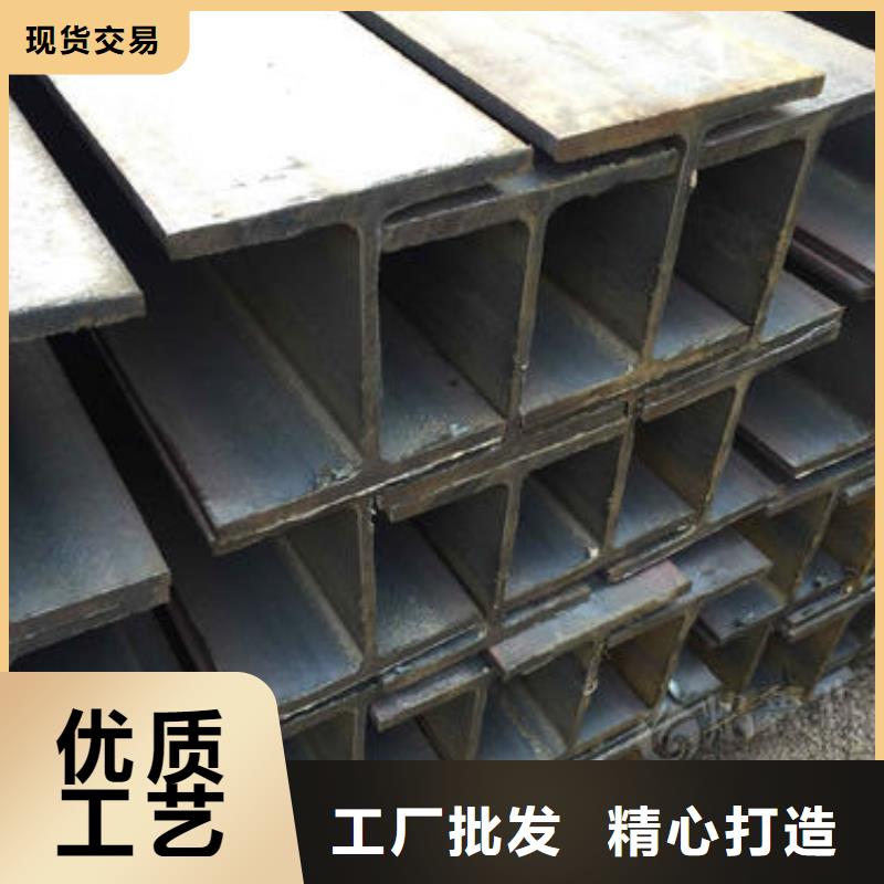 角钢20Cr圆钢高品质诚信厂家