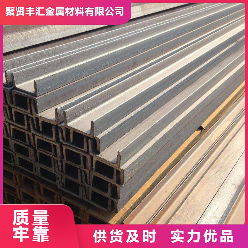 角钢,5CrMnMo圆钢产地批发