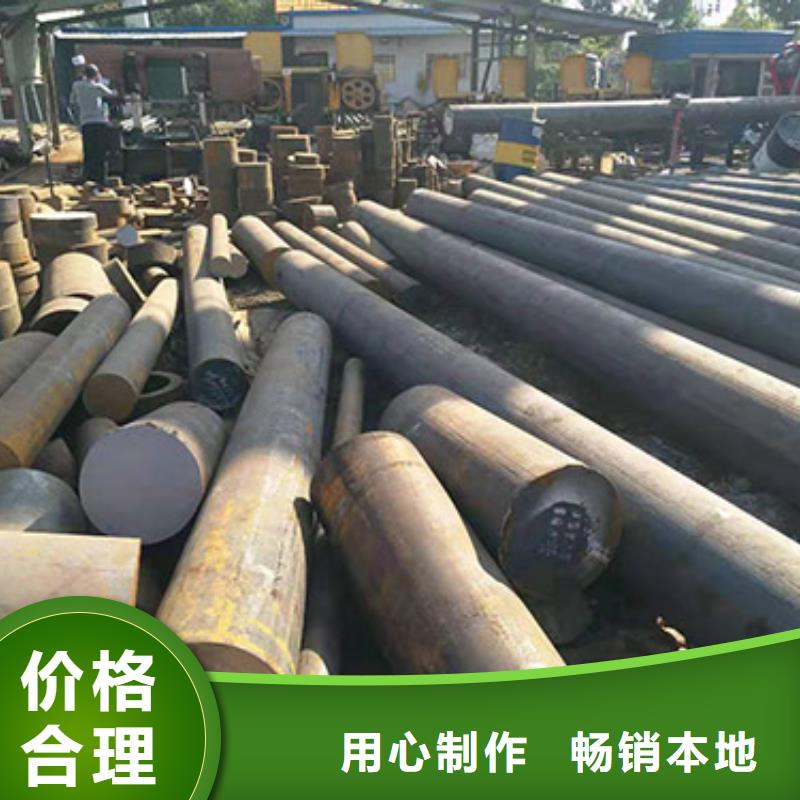 12CrNi钢板淬火后厚度变化探究