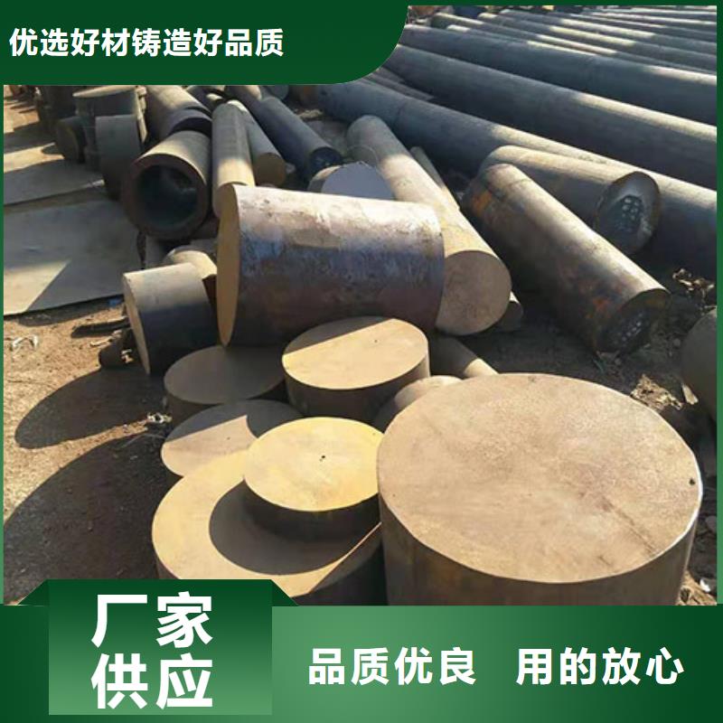 厚钢板切割##Q345C超宽钢板-超厚钢板零割-零切