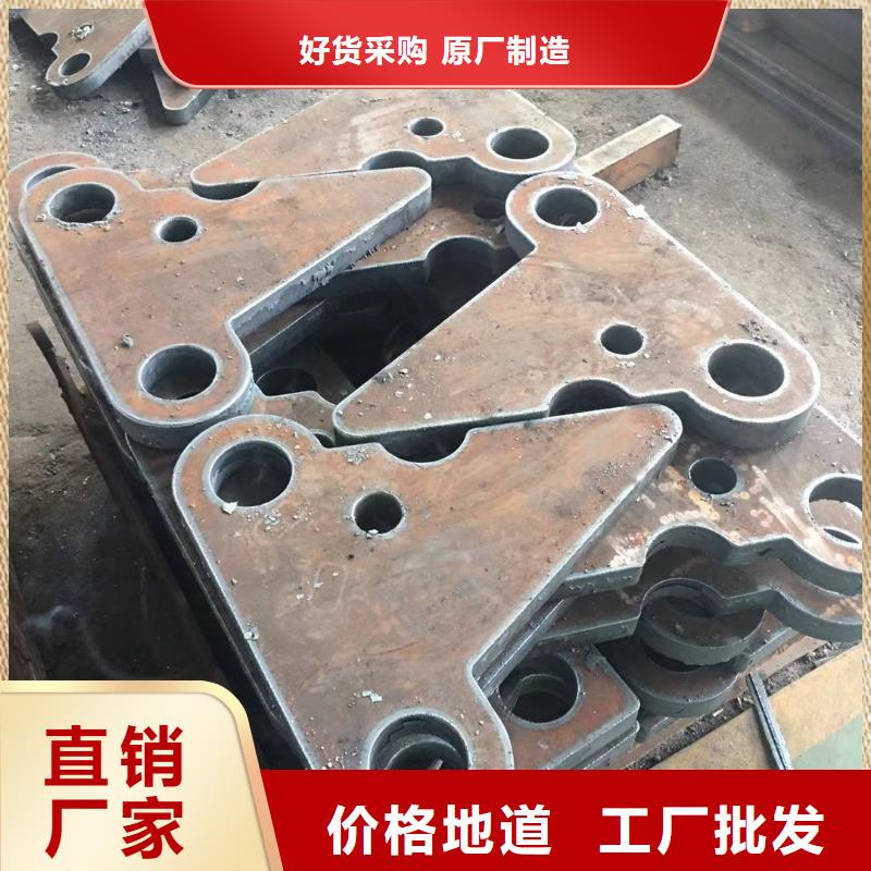 【钢板】9CrSi圆钢商家