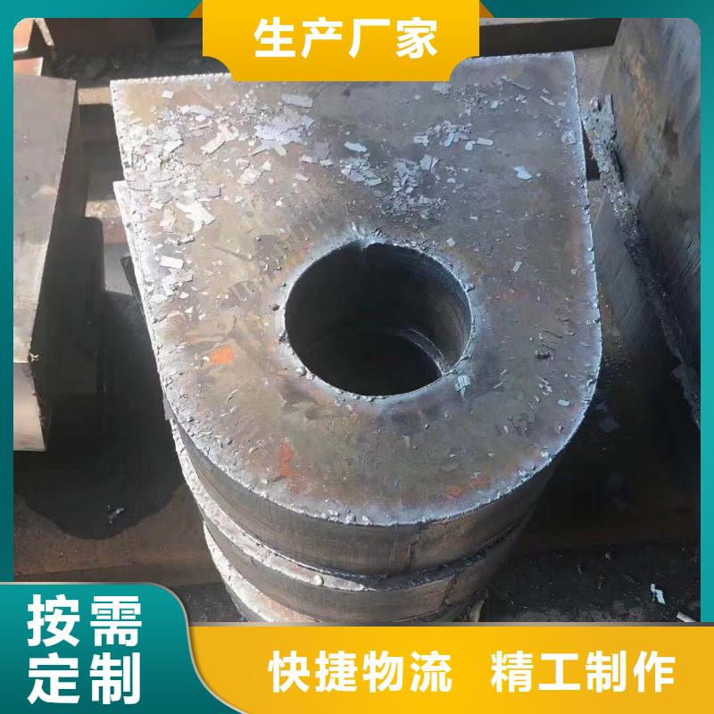 700mm圆钢