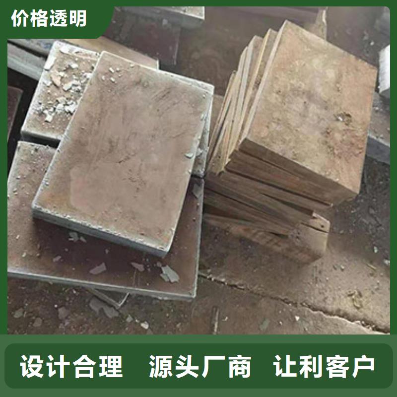 钢板一站式采购-40Mn4钢板规格齐全