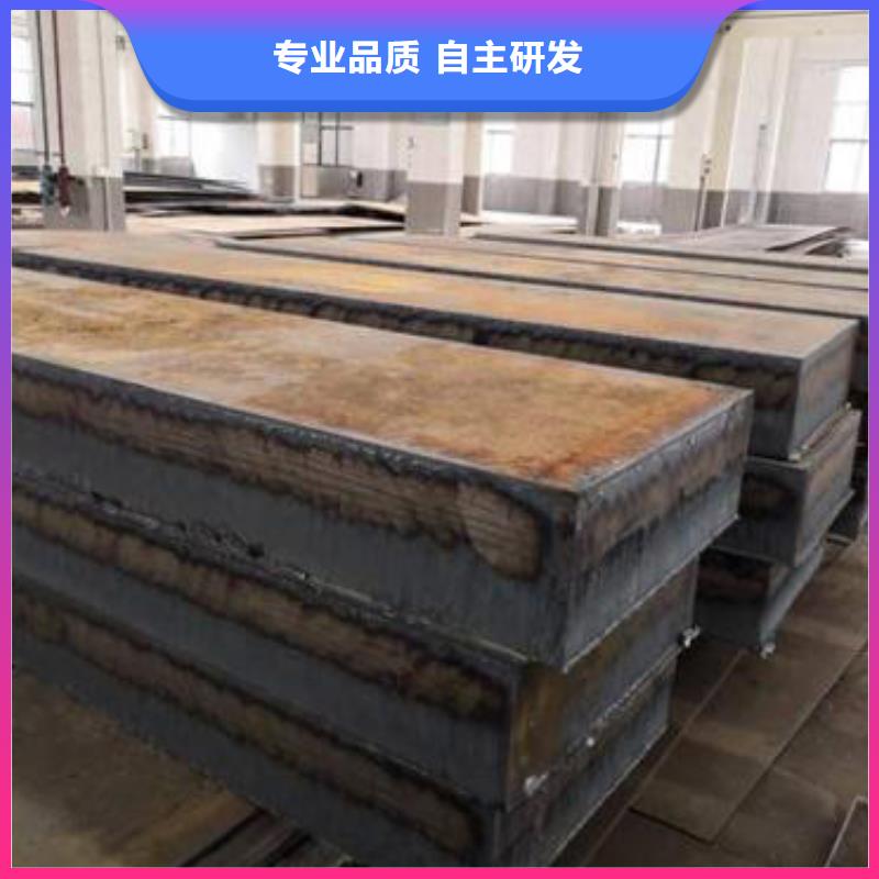钢板-20CrMnTi圆钢实力雄厚品质保障