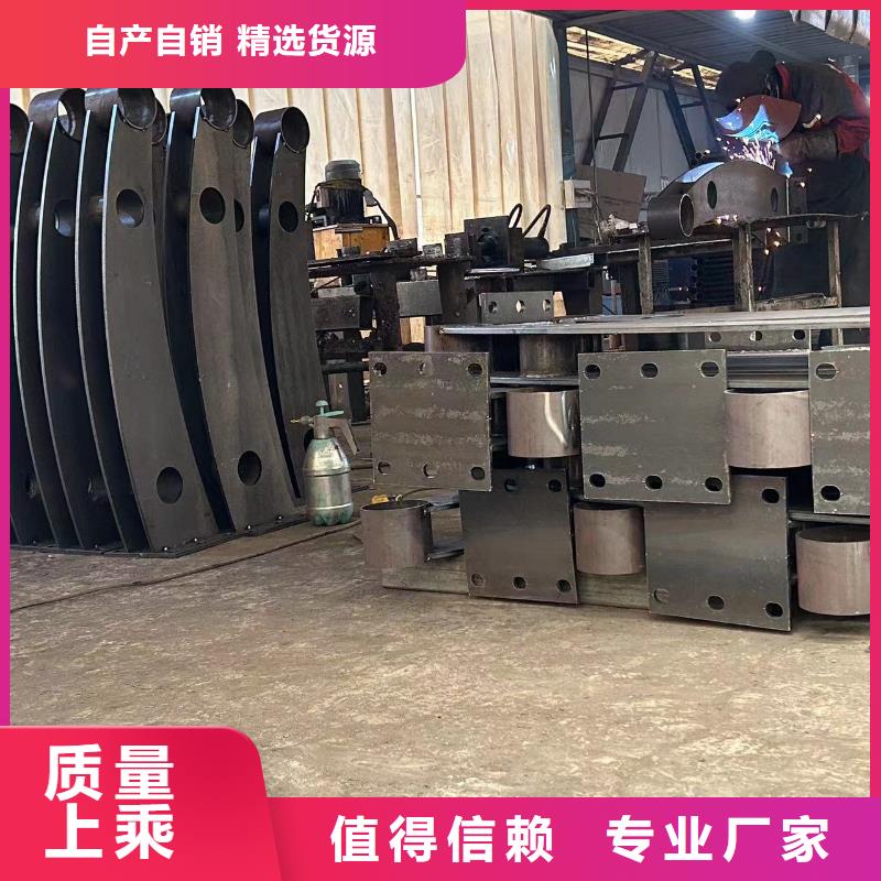 201不锈钢复合管栏杆随时来厂验货