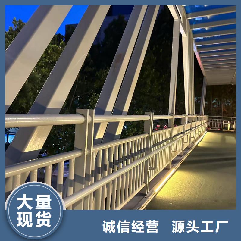 质量优的304不锈钢复合管供应商