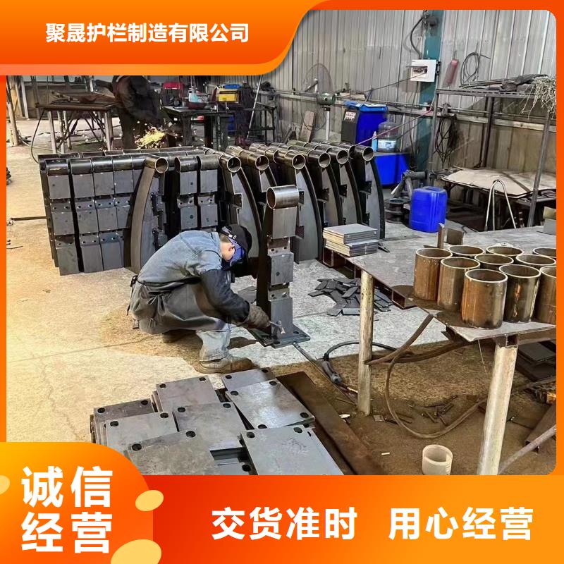 201不锈钢复合管-发货迅速