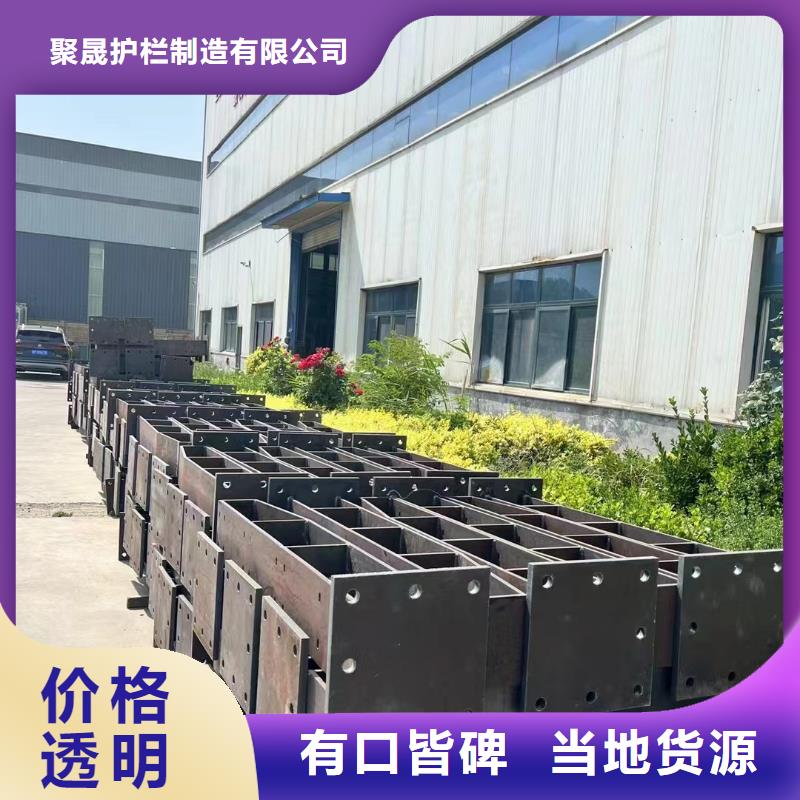 防撞不锈钢复合管护栏-产品规格齐全