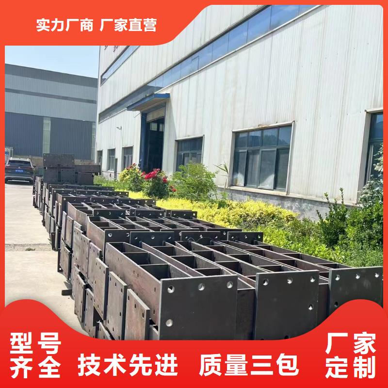 不锈钢复合管桥梁护栏价格公道