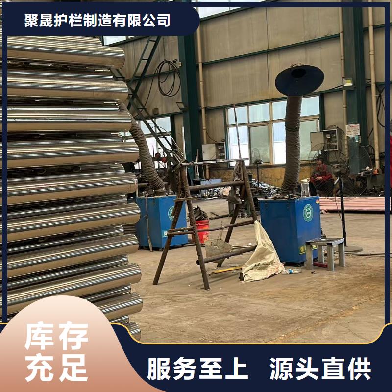 质量优的304不锈钢复合管供应商