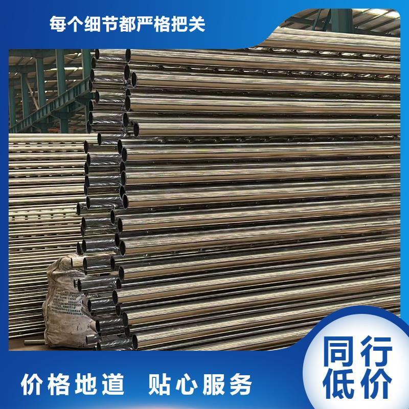 灯光护栏栏杆-多年经验造就好品质