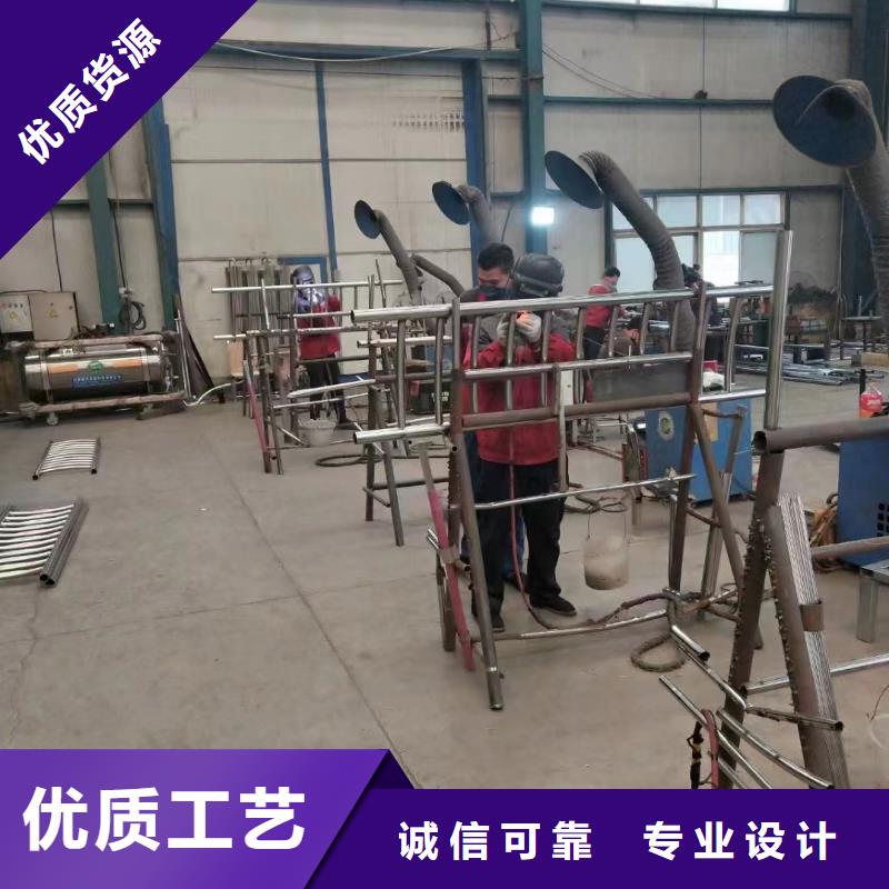 不锈钢复合管防撞护栏_聚晟护栏制造有限公司