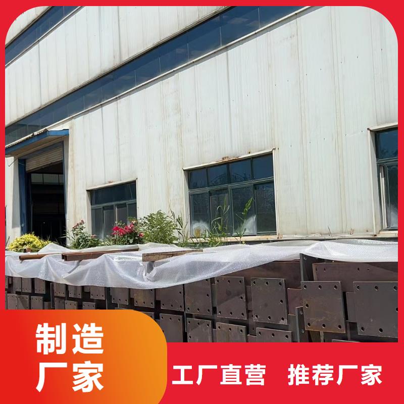 做304不锈钢复合管的生产厂家