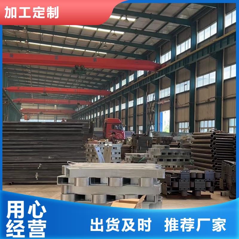 不锈钢碳素钢复合管护栏厂家直销-型号齐全