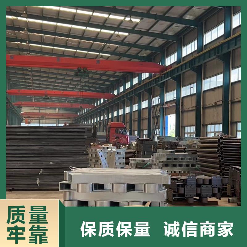 不锈钢碳素钢复合管护栏工厂直营
