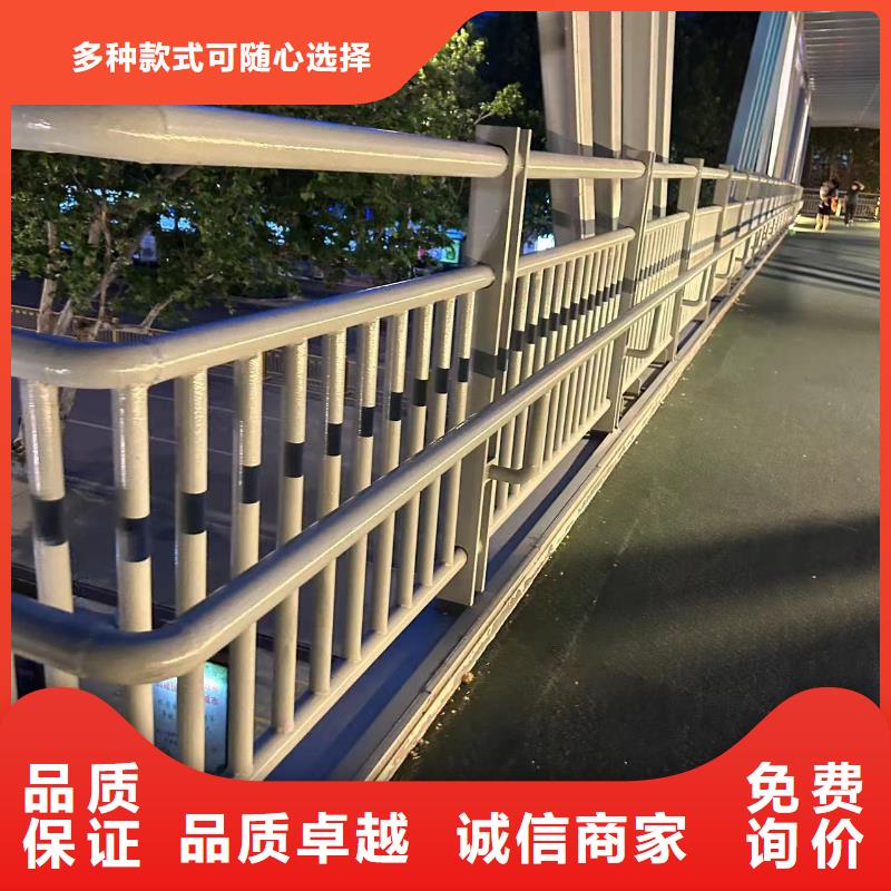 201不锈钢复合管栏杆随时来厂验货