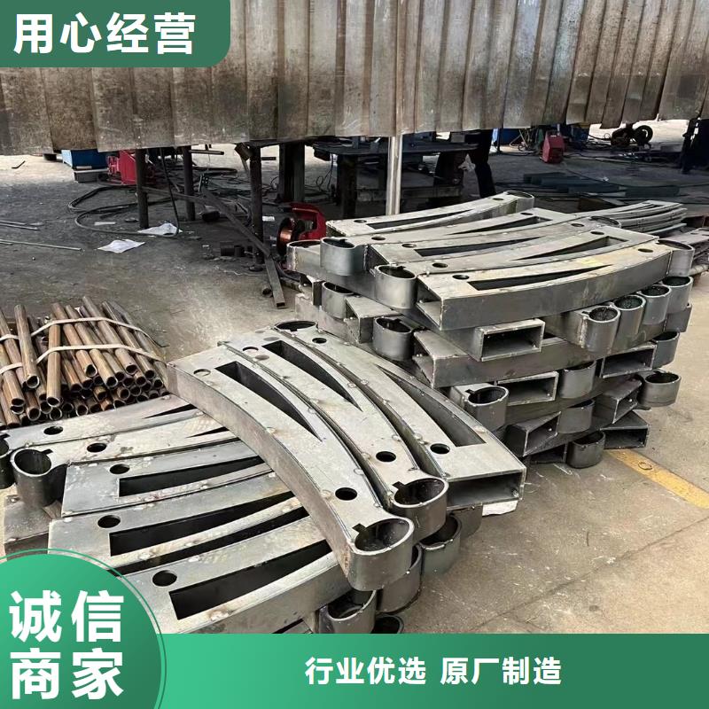 201不锈钢复合管栏杆随时来厂验货