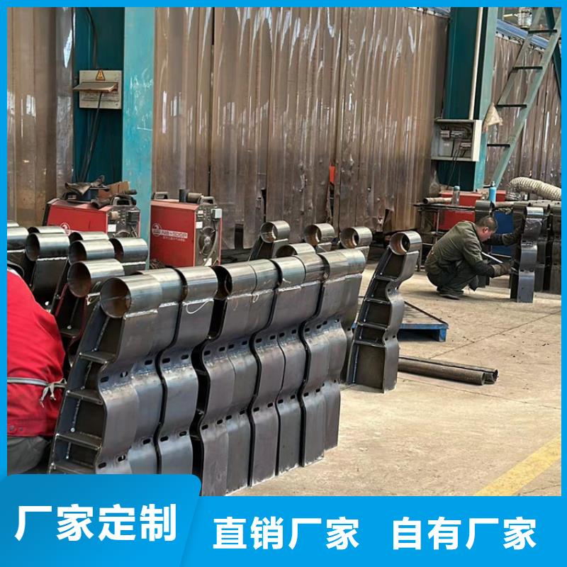 做304不锈钢复合管的生产厂家