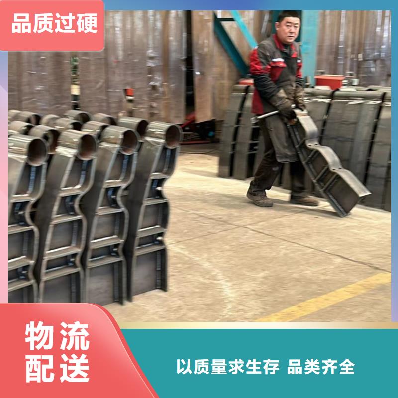 201不锈钢复合管护栏大型厂家