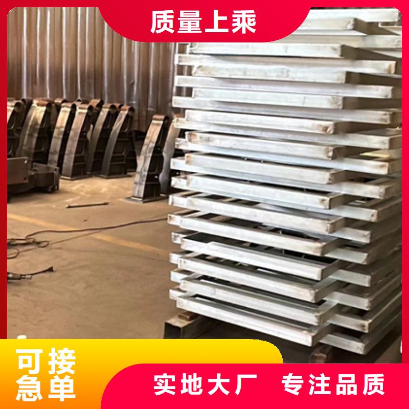 不锈钢碳素钢复合圆管大厂家才可靠