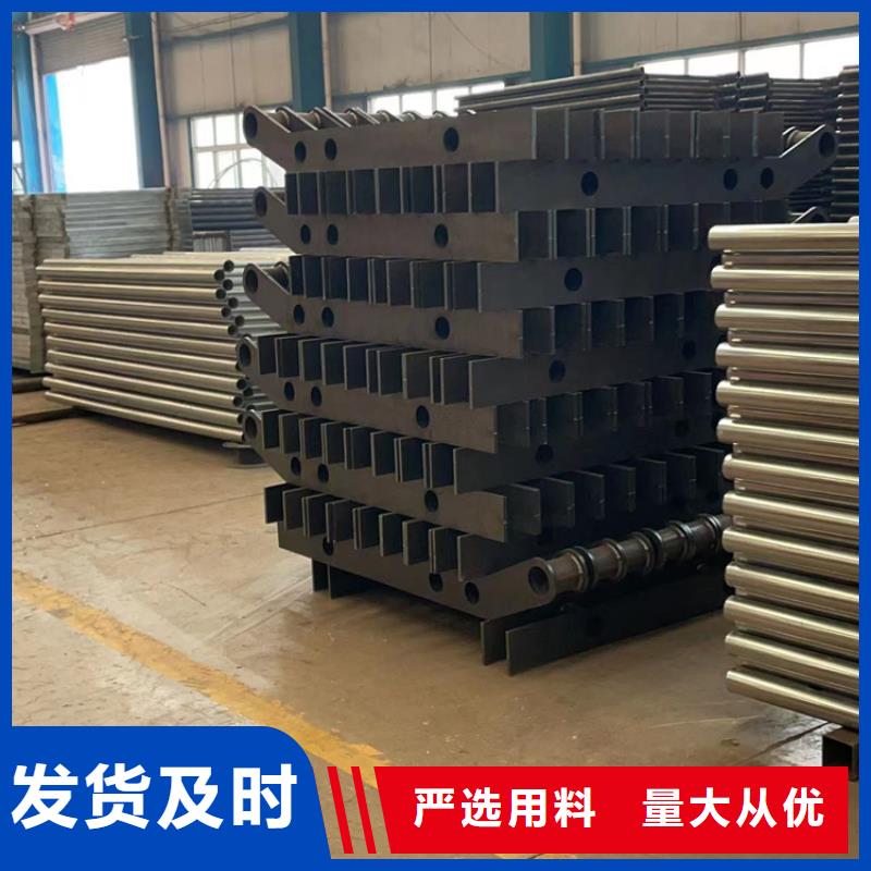 批发防撞不锈钢复合管护栏_诚信厂家