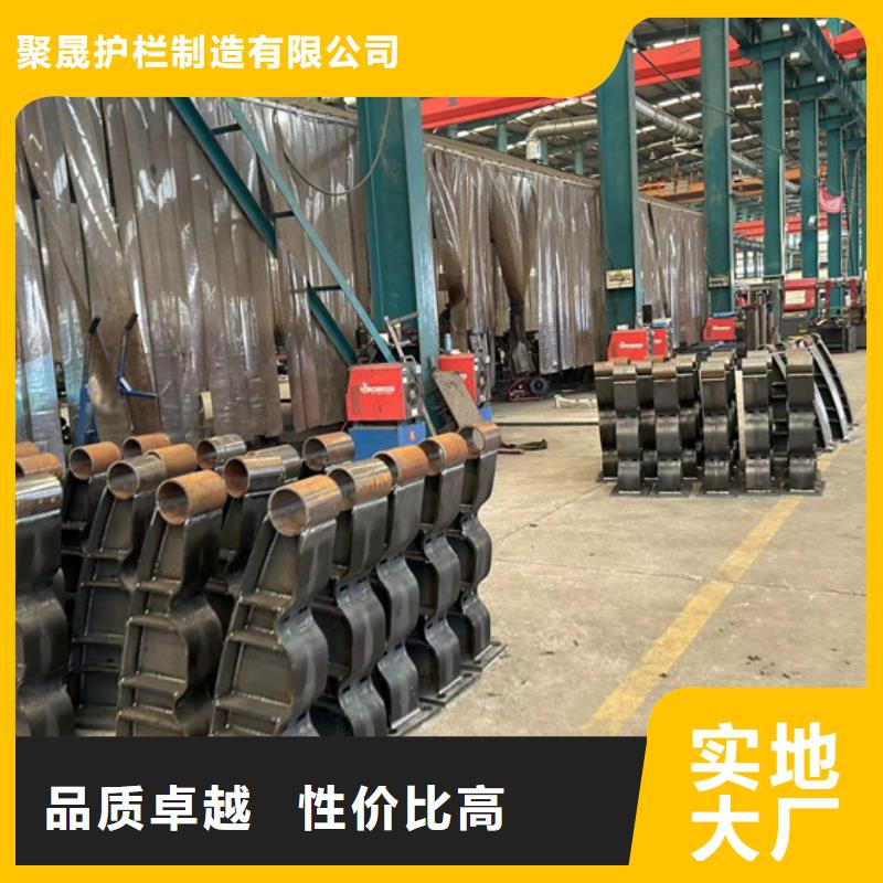 304不锈钢复合管护栏_精益求精