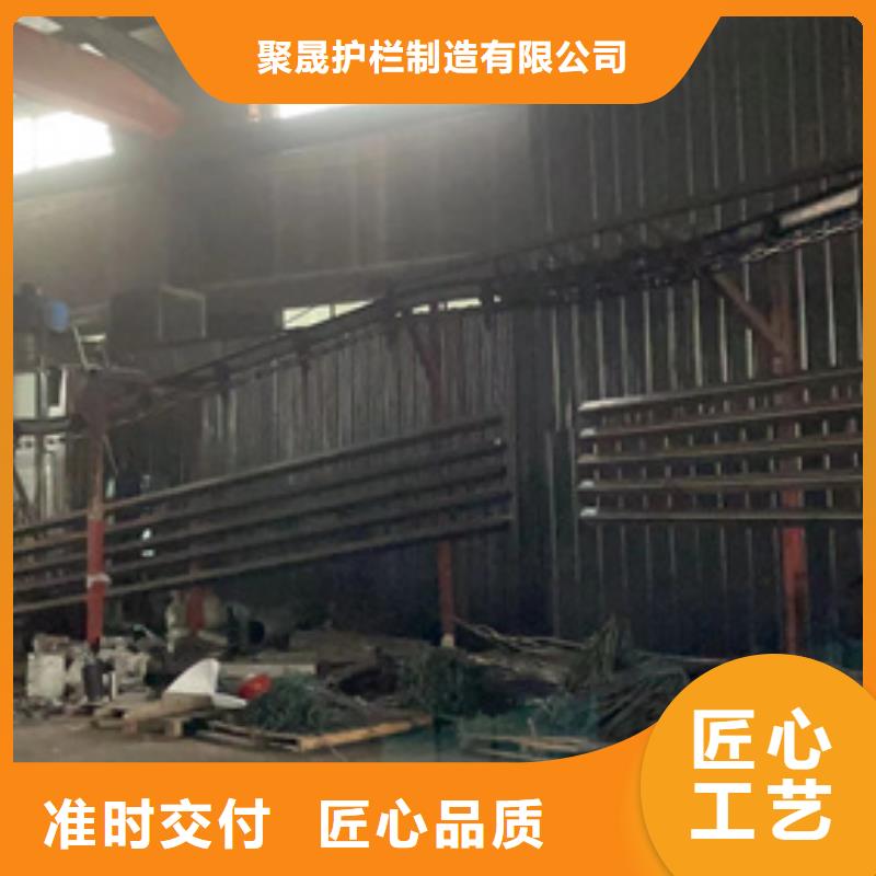 欢迎访问#304不锈钢复合管栏杆厂家#