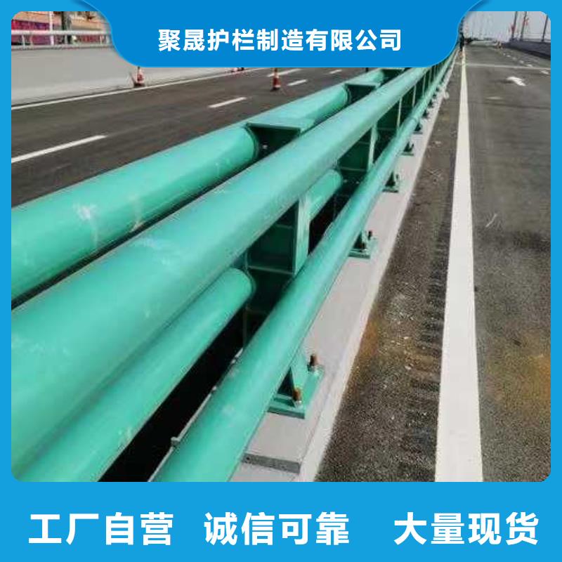 ：201不锈钢栏杆供应商
