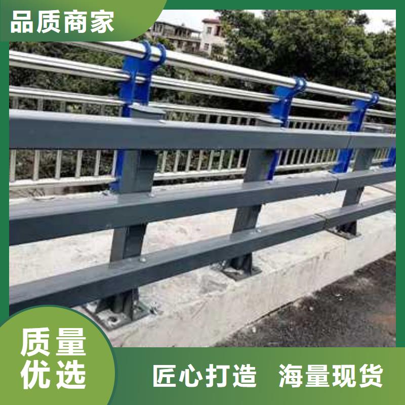 201不锈钢复合管-发货迅速