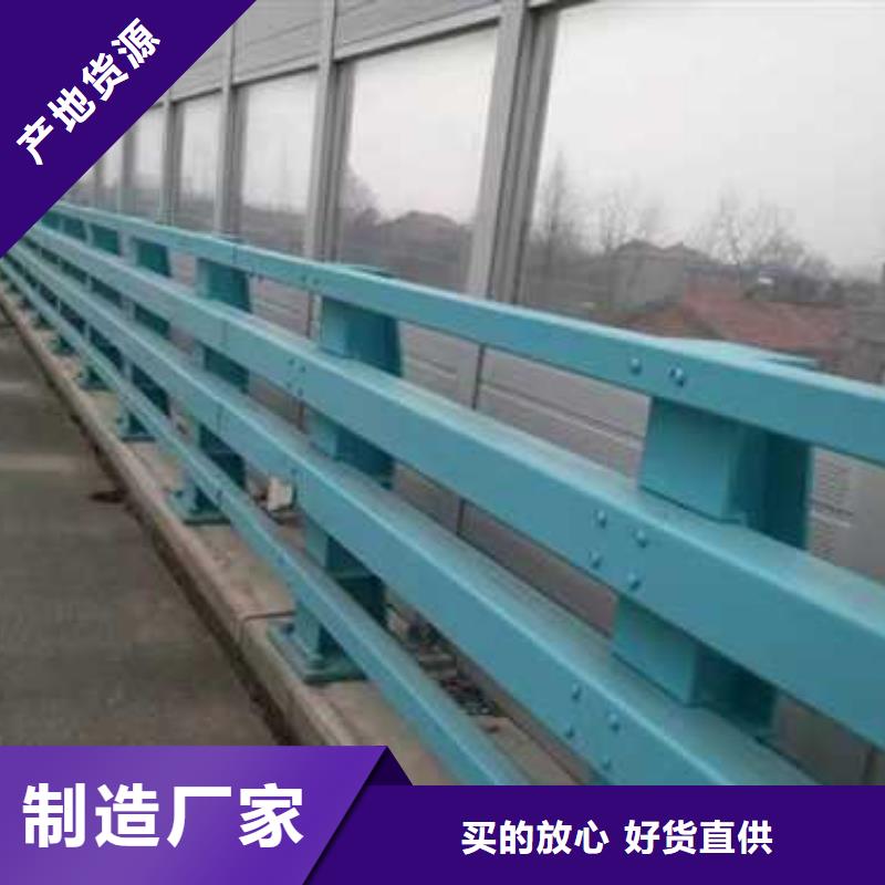 铝合金护栏回收