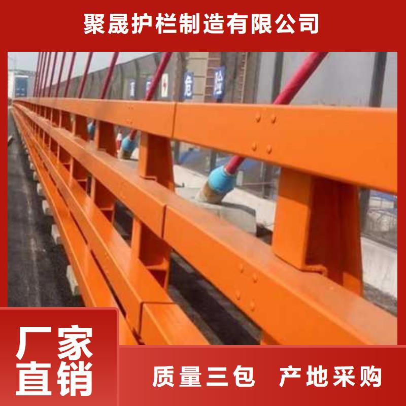 不锈钢复合管护栏【【桥梁护栏】】好品质选我们