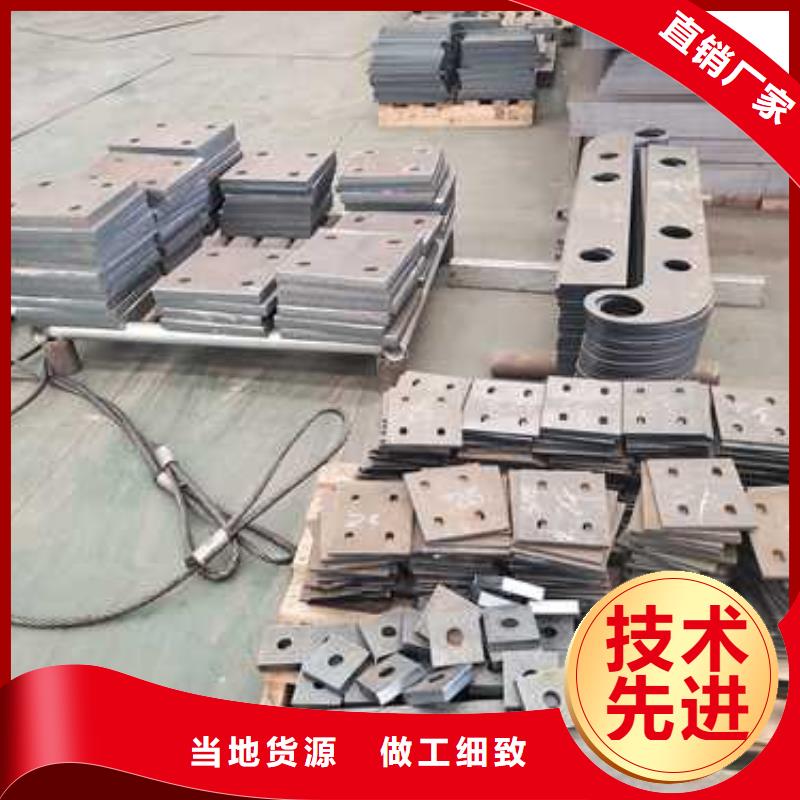 厂家供应不锈钢复合管护栏