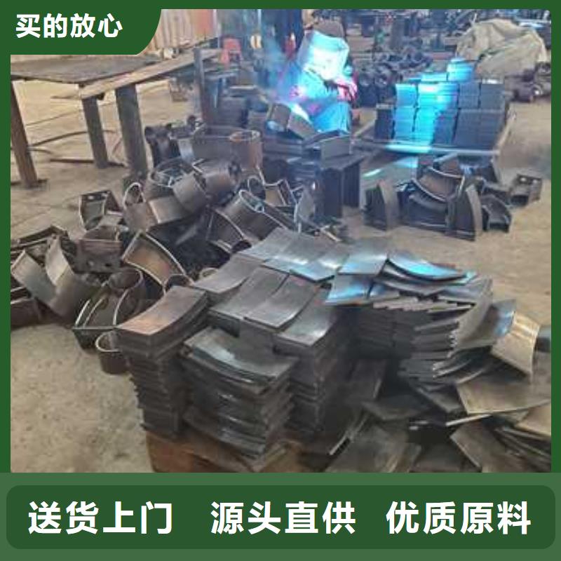 ##LED灯光护栏厂家