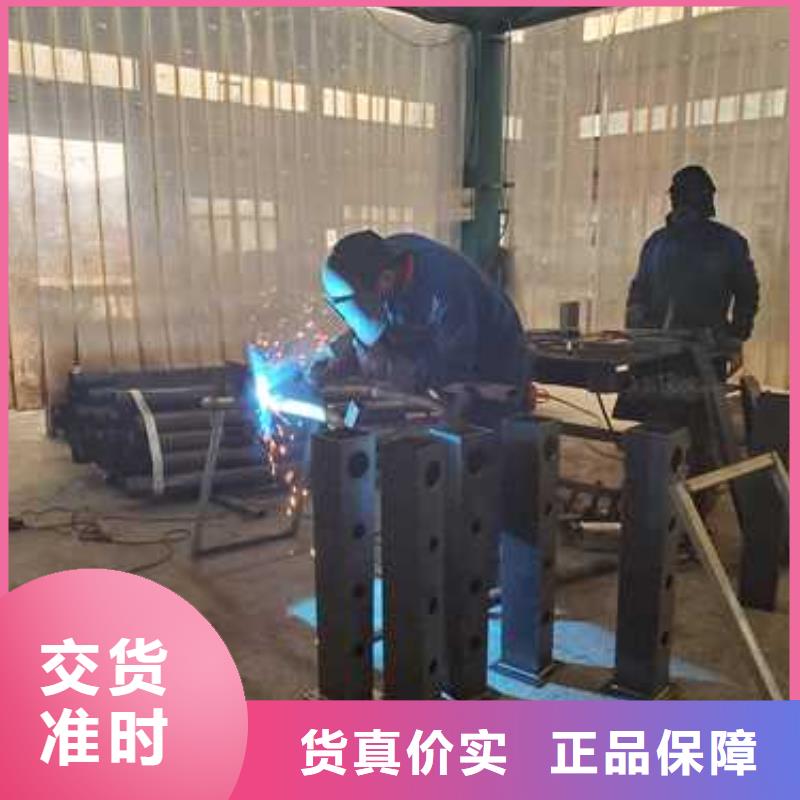不锈钢复合管栏杆免费定制