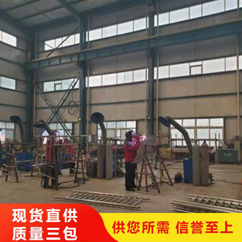 201不锈钢护栏厂家