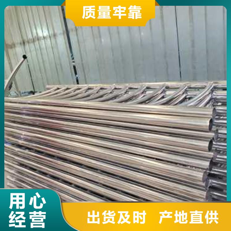 不锈钢复合管护栏制造厂_聚晟护栏制造有限公司