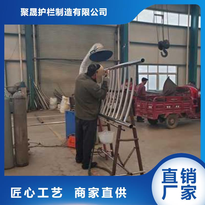 批发防撞不锈钢复合管护栏_诚信厂家