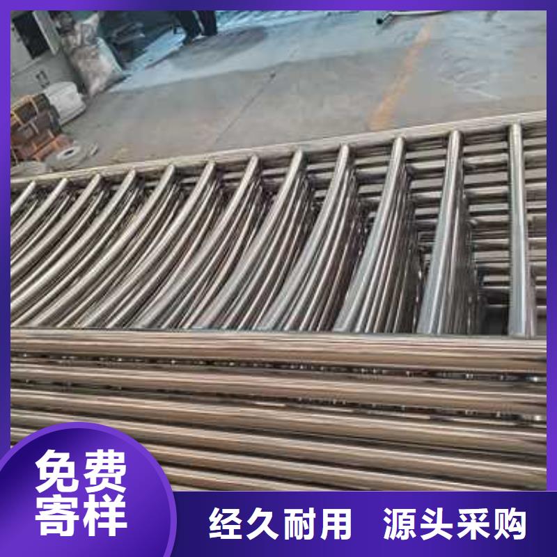 不锈钢复合管栏杆免费定制
