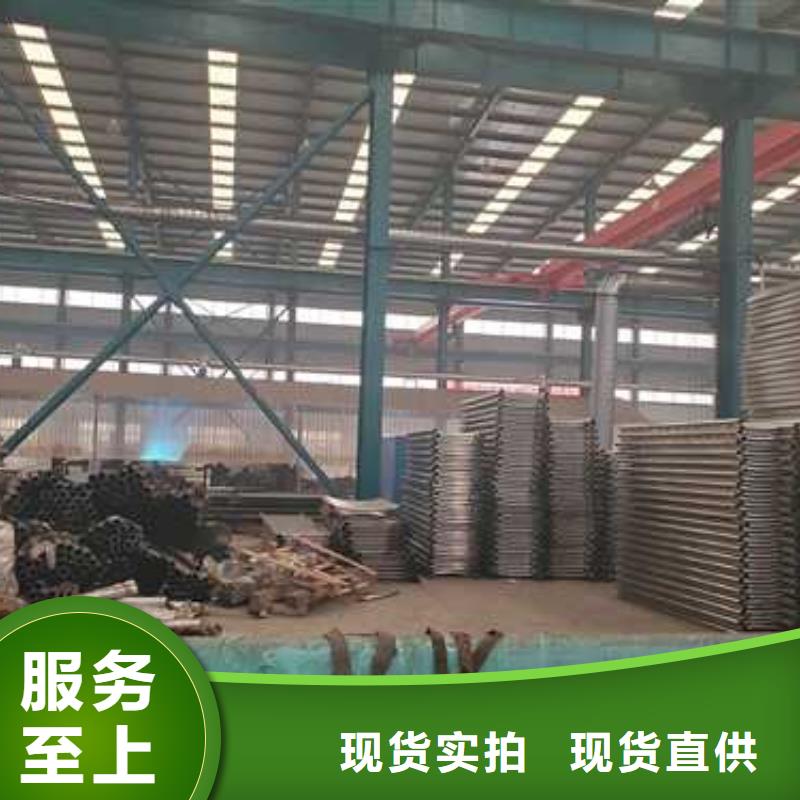 【不锈钢复合管护栏】河道护栏严格把控每一处细节