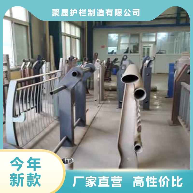 做304不锈钢复合管的生产厂家