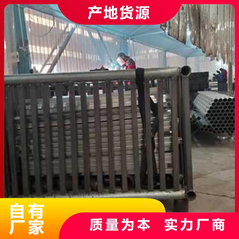 201不锈钢复合管护栏大型厂家