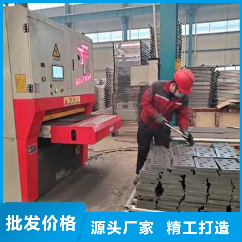 价格低的不锈钢复合管栏杆供应商