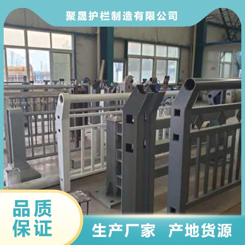 【不锈钢复合管护栏】河道护栏严格把控每一处细节